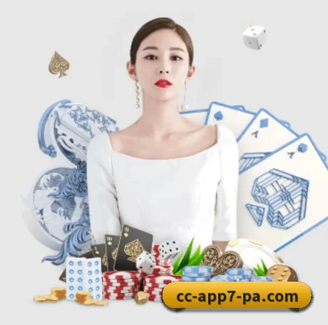 国际化进程 - PAGaming
